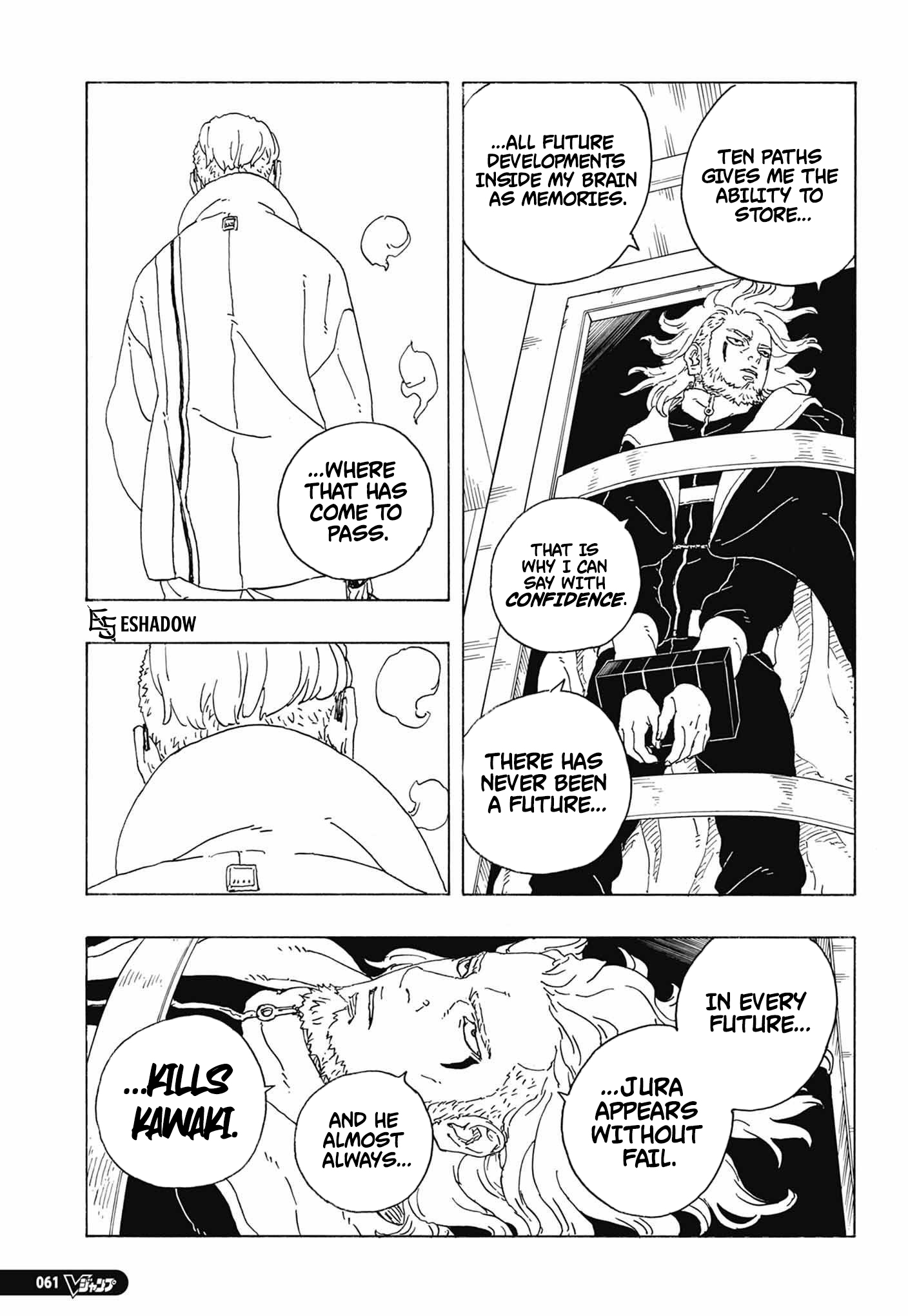Boruto: Two Blue Vortex Chap 36 - Next Chap 37