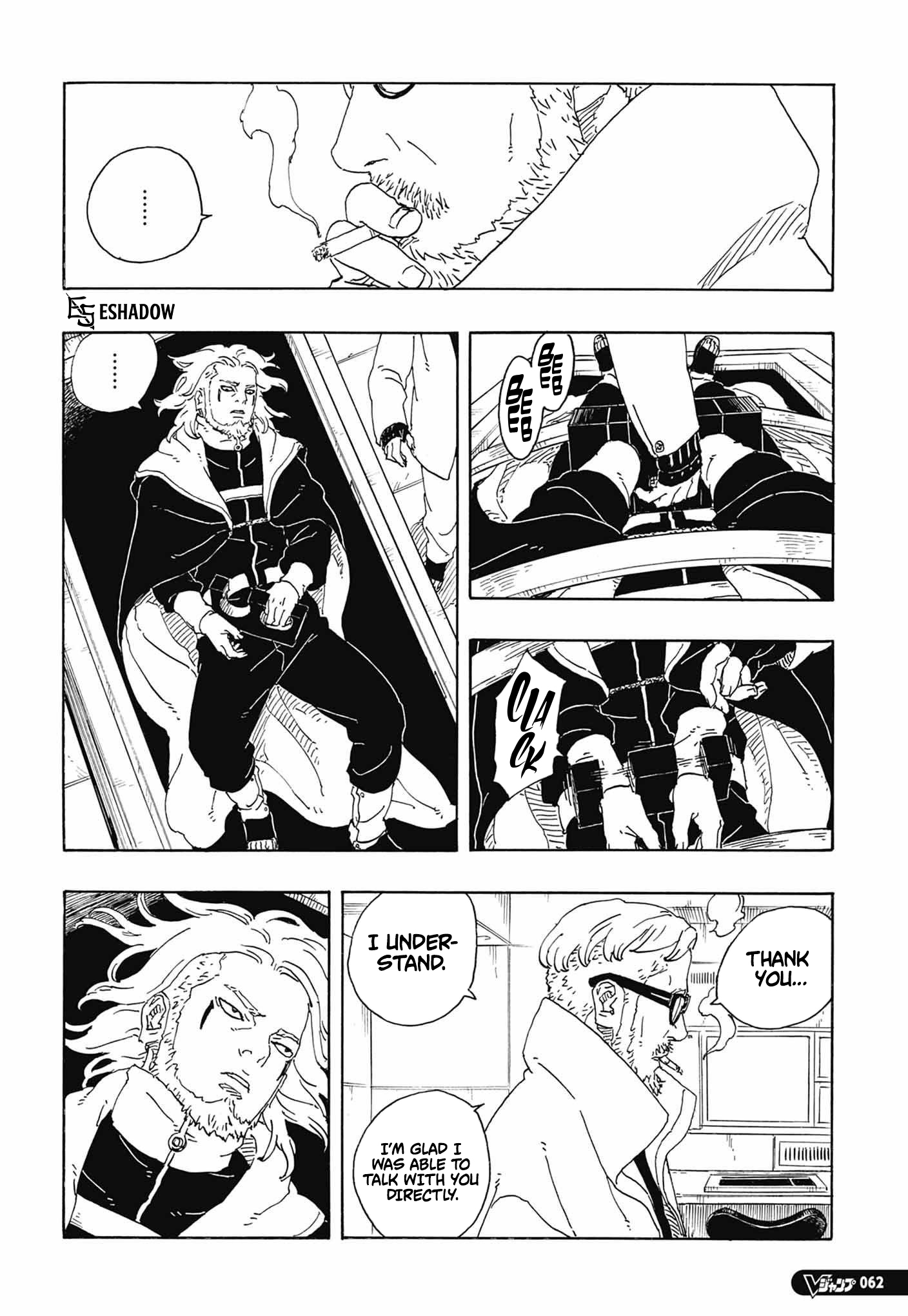 Boruto: Two Blue Vortex Chap 36 - Next Chap 37