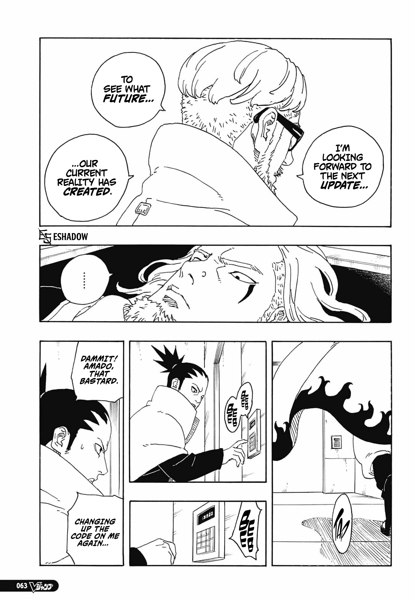 Boruto: Two Blue Vortex Chap 36 - Next Chap 37