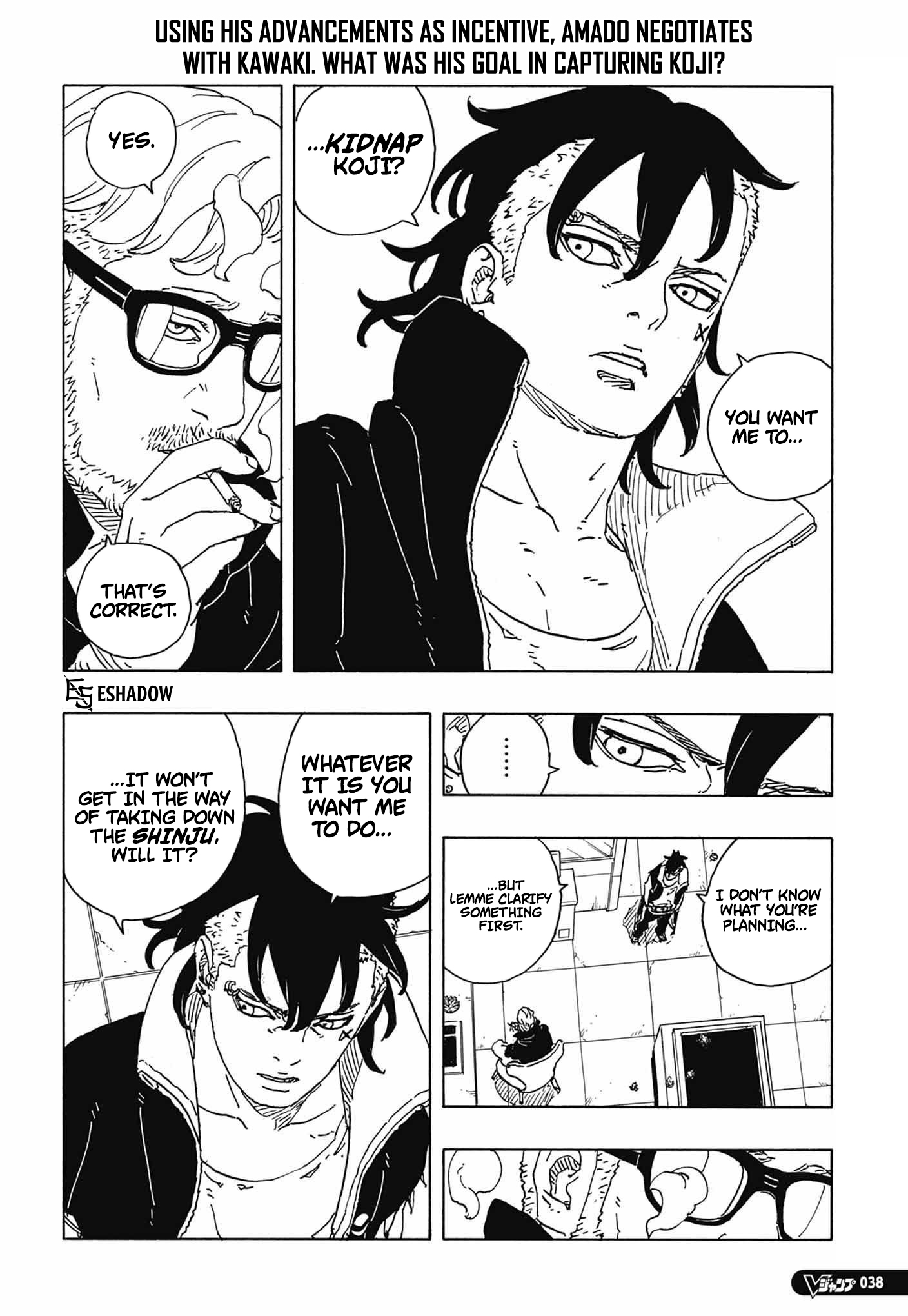 Boruto: Two Blue Vortex Chap 36 - Next Chap 37