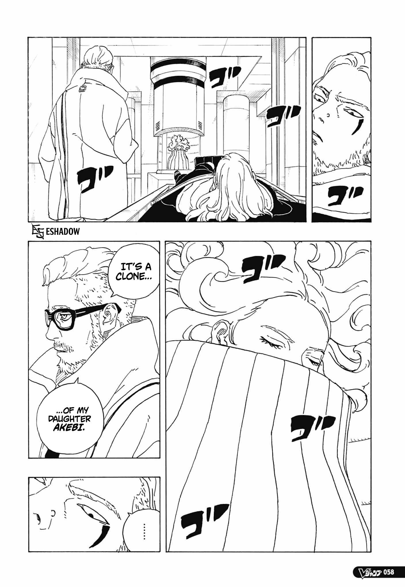 Boruto: Two Blue Vortex Chap 36 - Next Chap 37