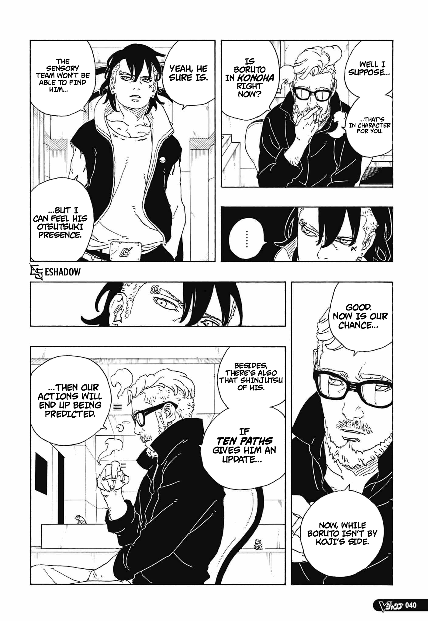 Boruto: Two Blue Vortex Chap 36 - Next Chap 37