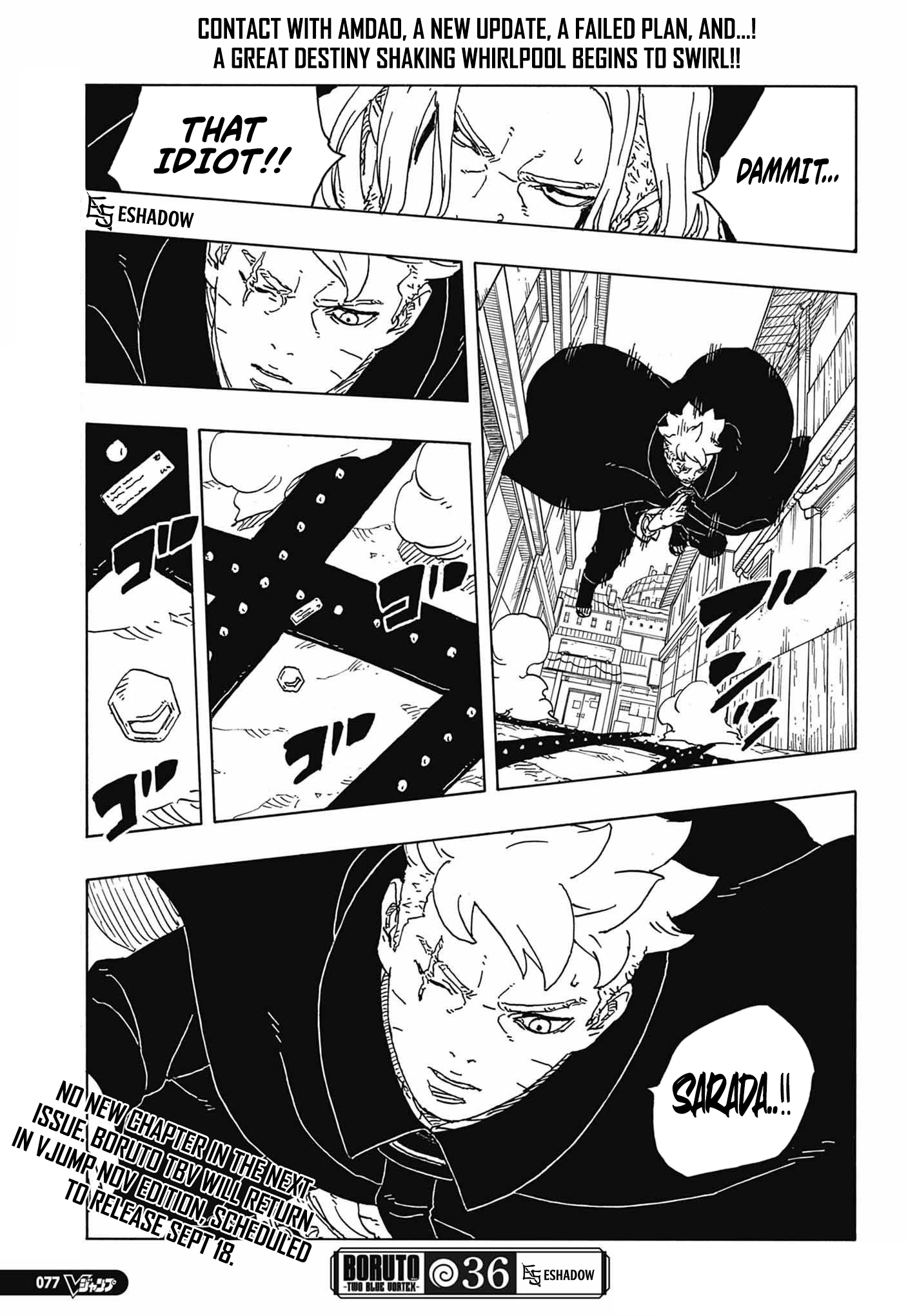 Boruto: Two Blue Vortex Chap 36 - Next Chap 37