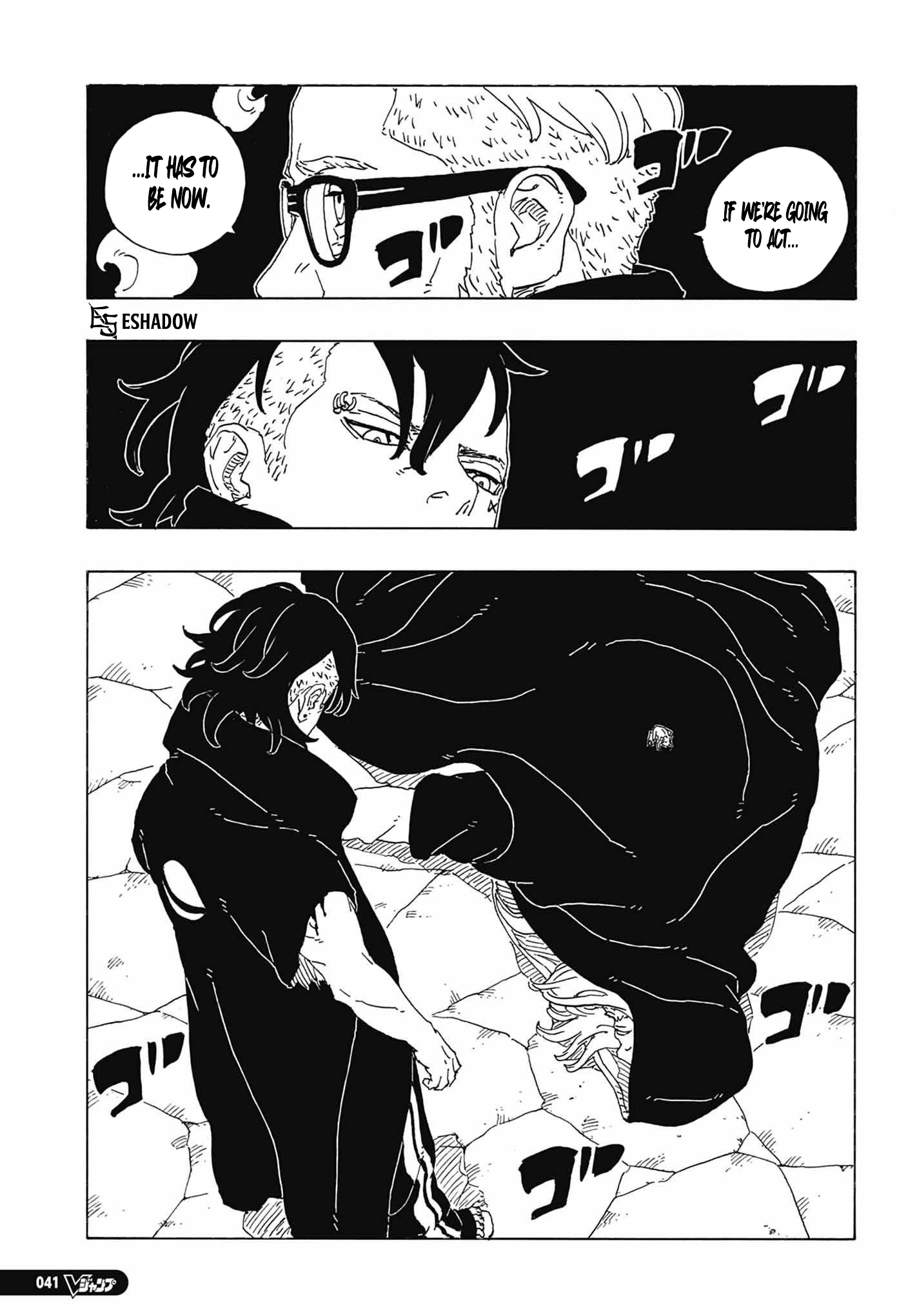 Boruto: Two Blue Vortex Chap 36 - Next Chap 37