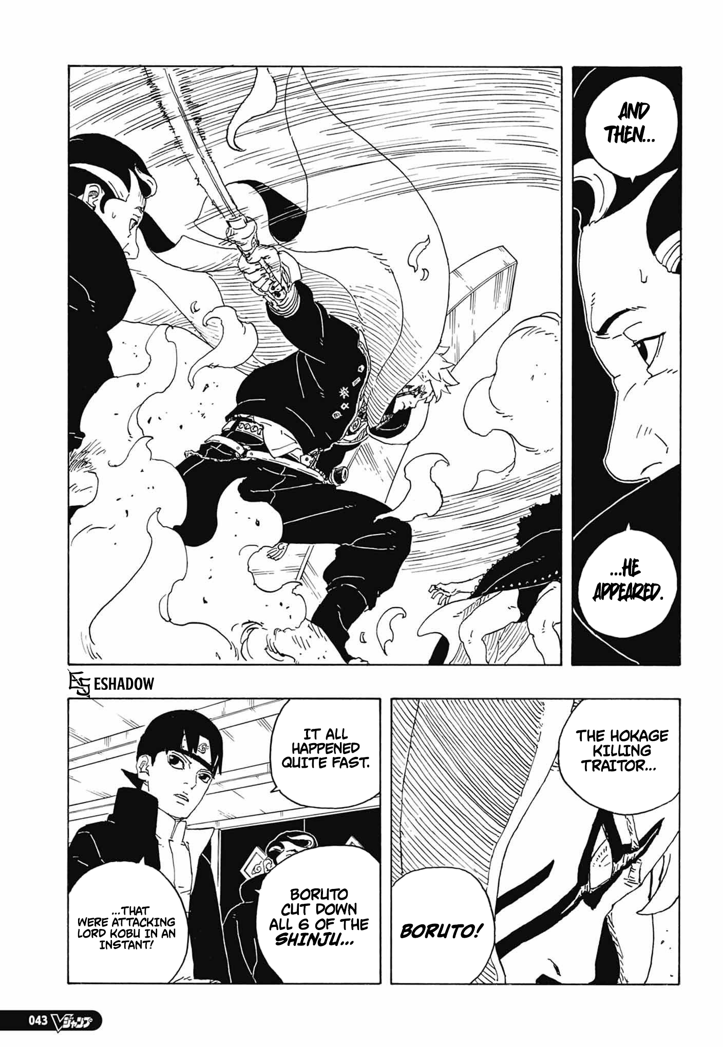 Boruto: Two Blue Vortex Chap 36 - Next Chap 37