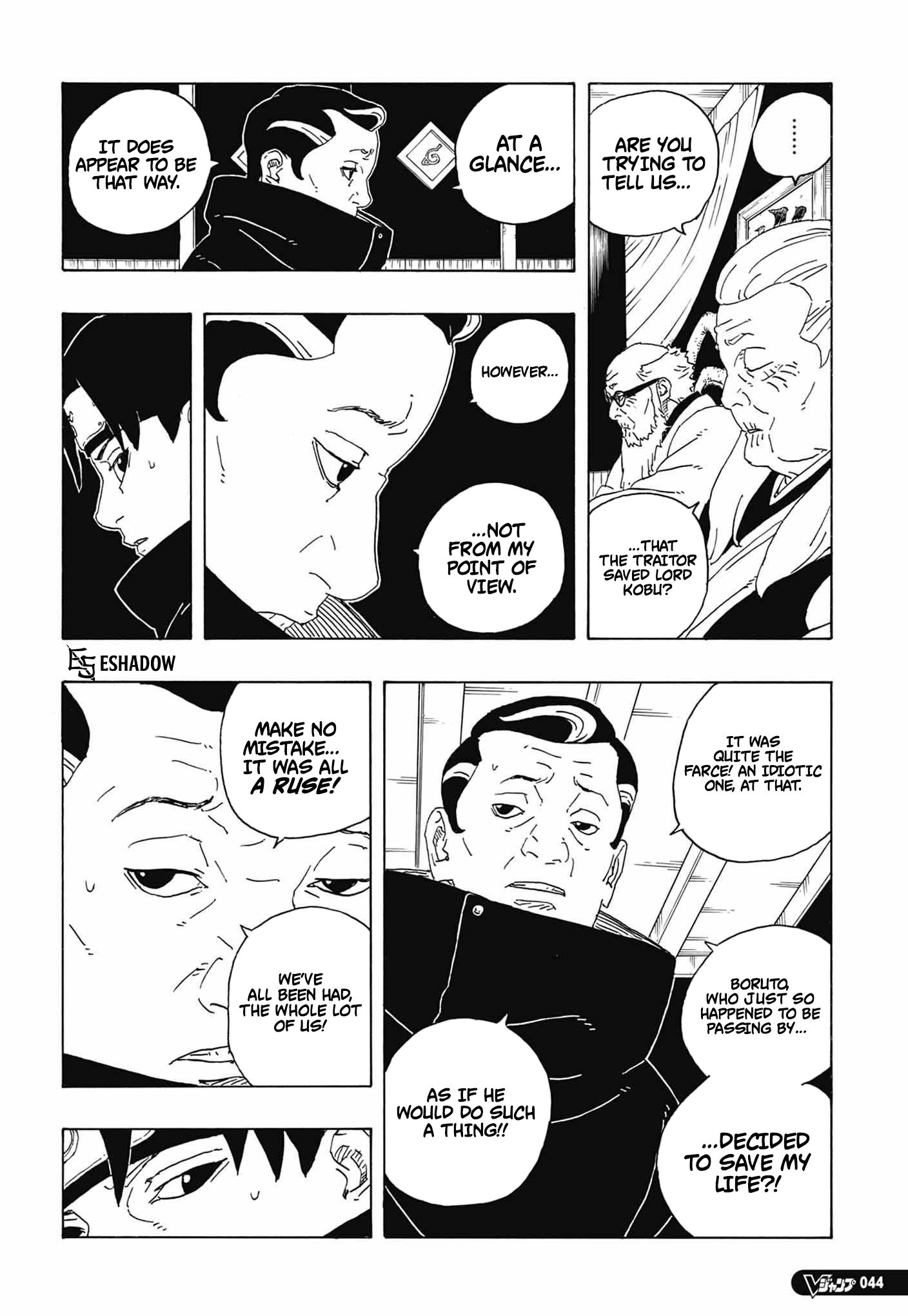 Boruto: Two Blue Vortex Chap 36 - Next Chap 37