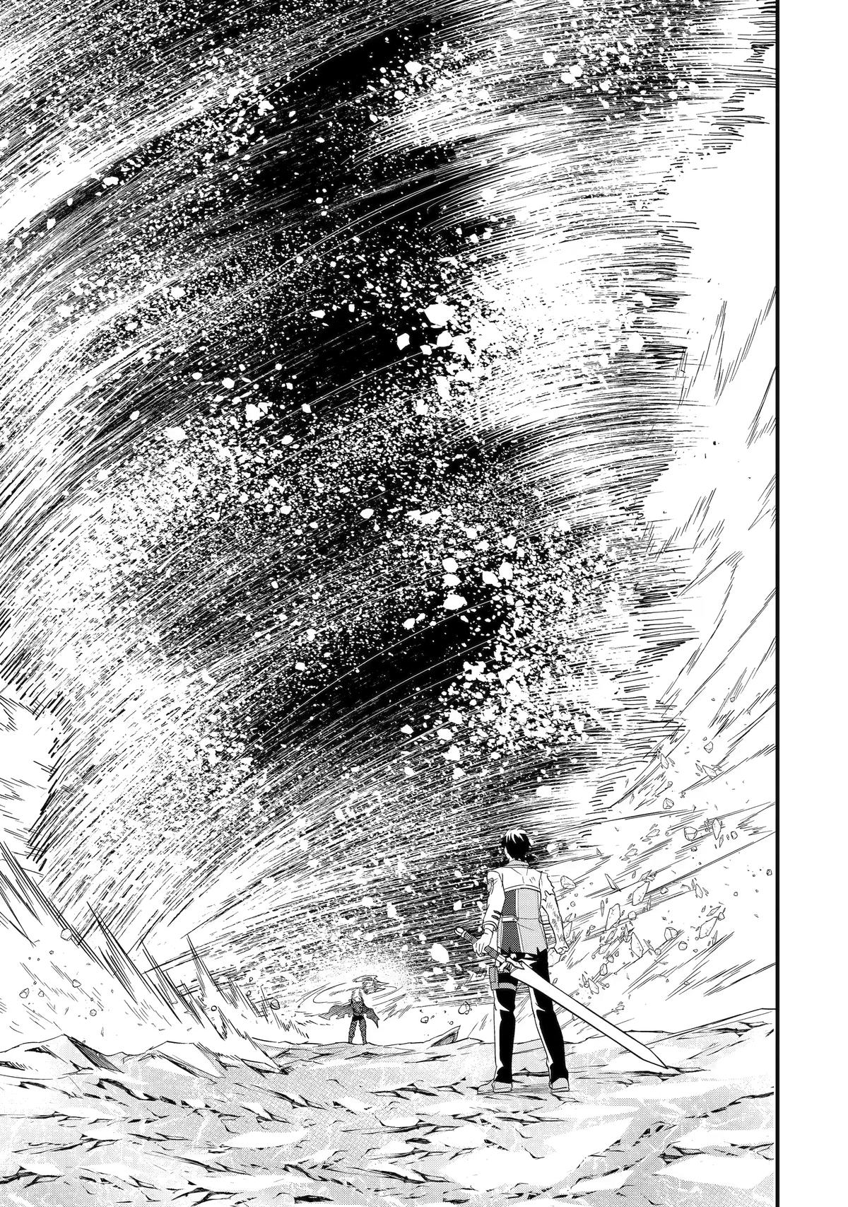 Eiyuu to Kenja no Tensei Kon Chap 39 - Next Chap 40