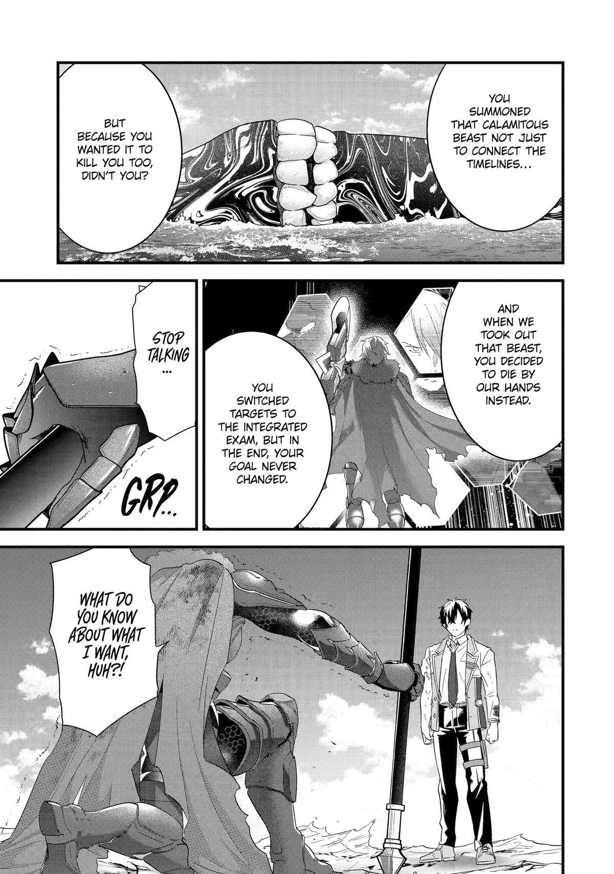 Eiyuu to Kenja no Tensei Kon Chap 39 - Next Chap 40