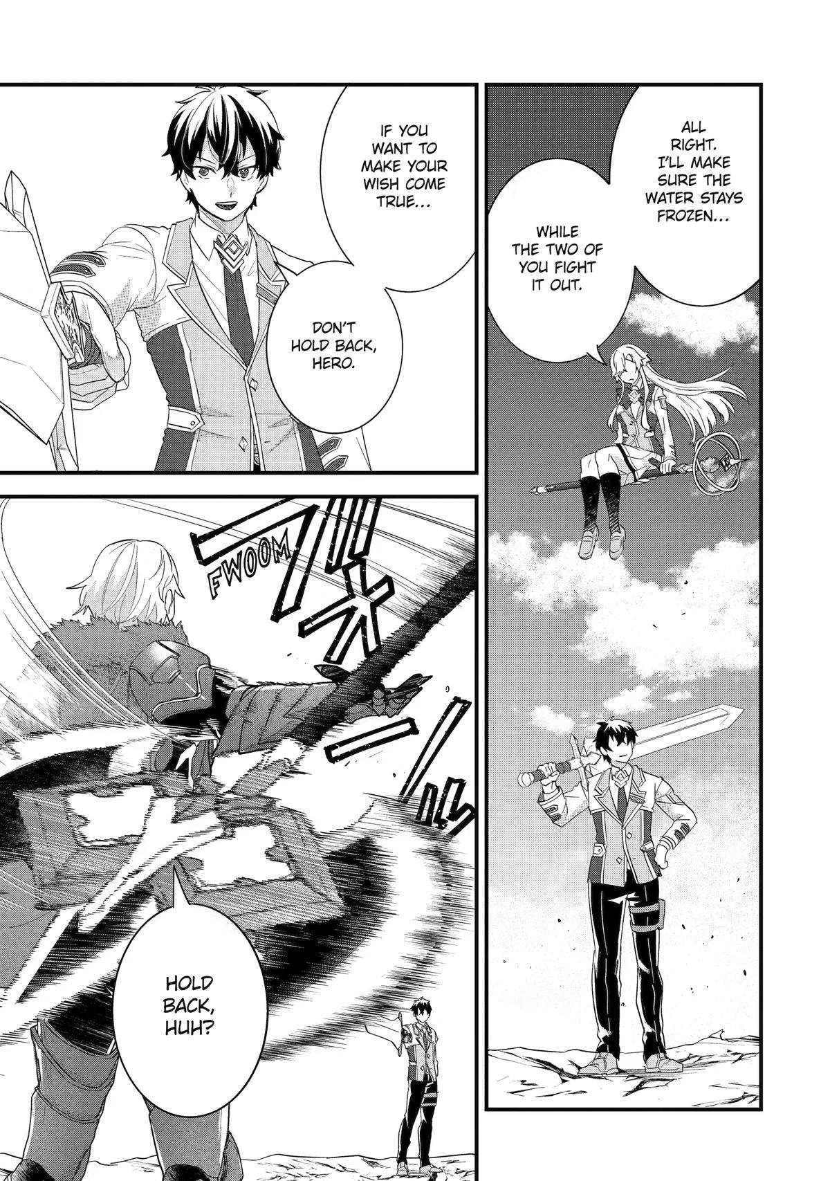 Eiyuu to Kenja no Tensei Kon Chap 39 - Next Chap 40