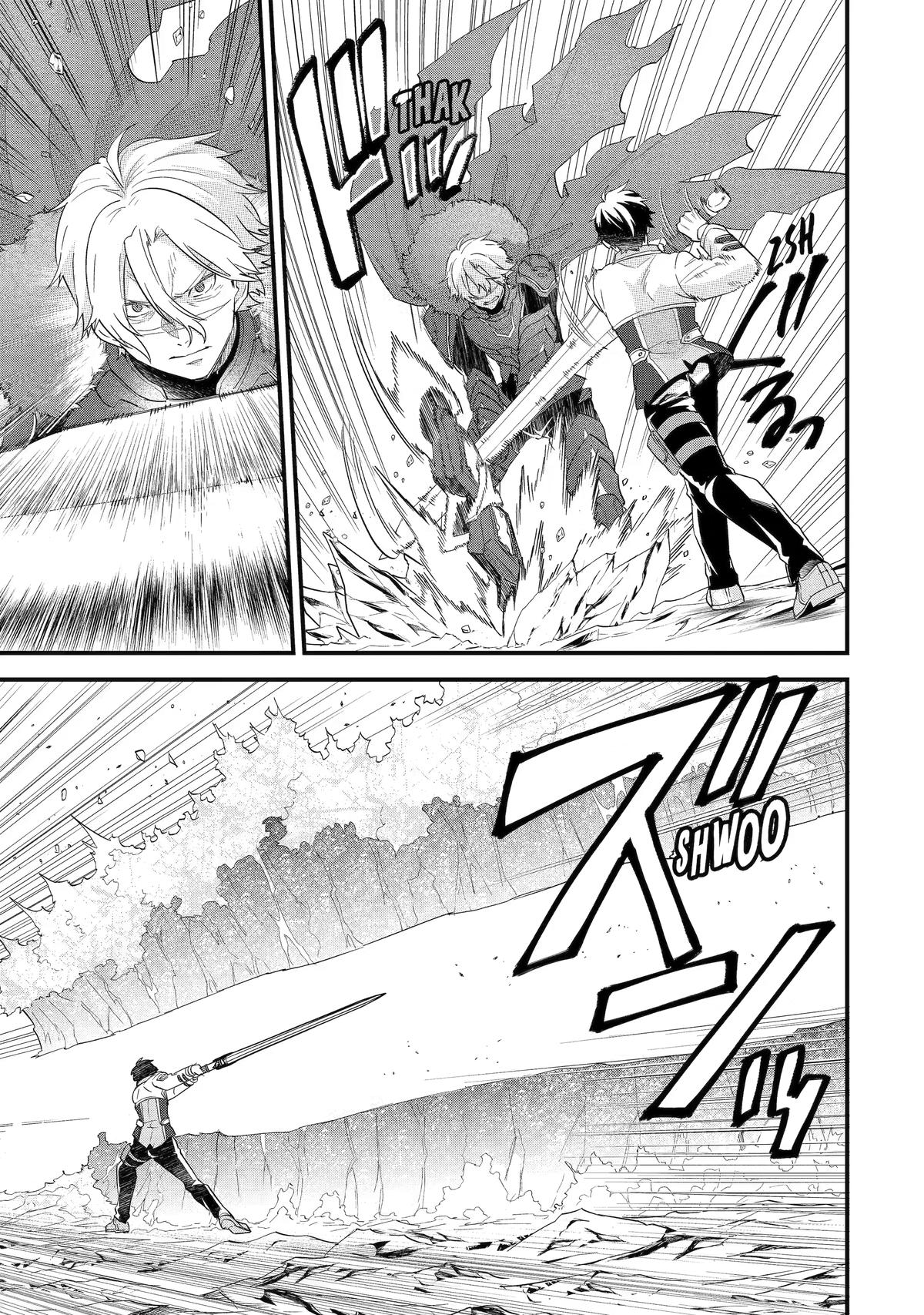 Eiyuu to Kenja no Tensei Kon Chap 39 - Next Chap 40