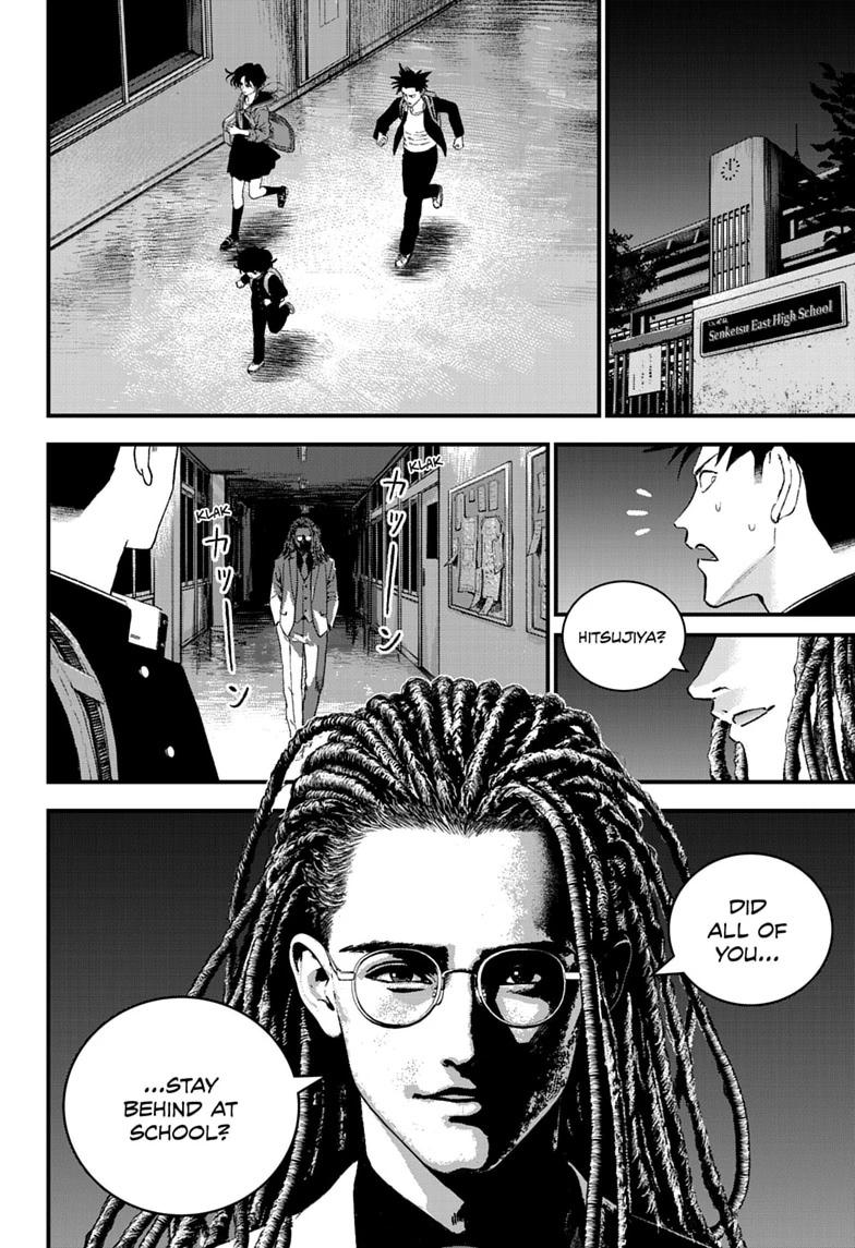 Bug Ego Chap 22 - Next Chap 23