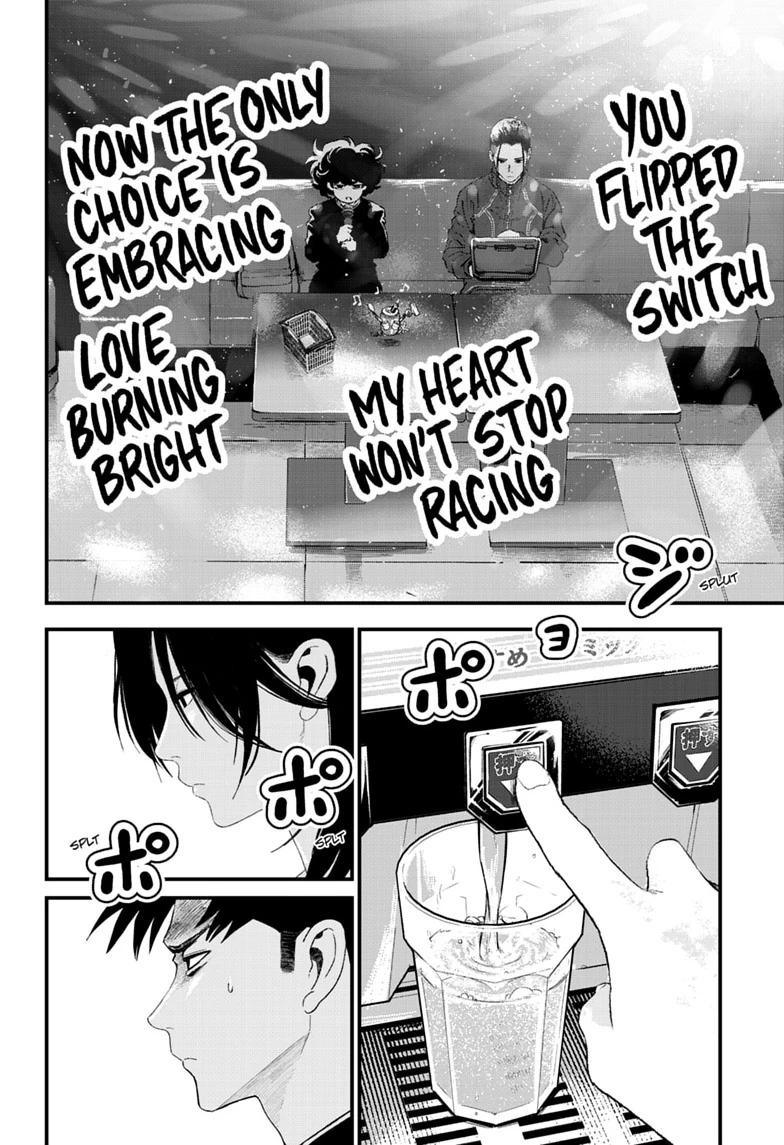 Bug Ego Chap 22 - Next Chap 23