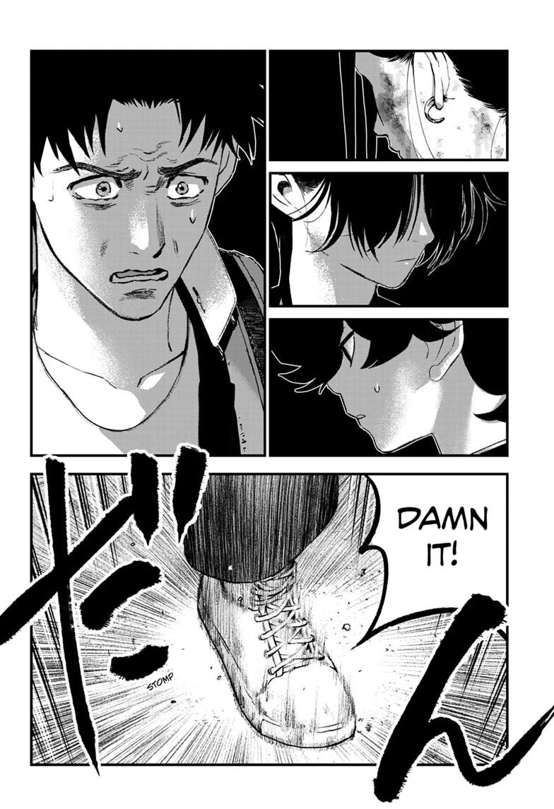 Bug Ego Chap 22 - Next Chap 23