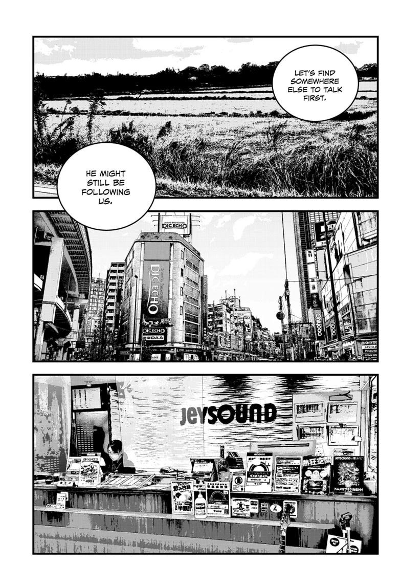Bug Ego Chap 22 - Next Chap 23
