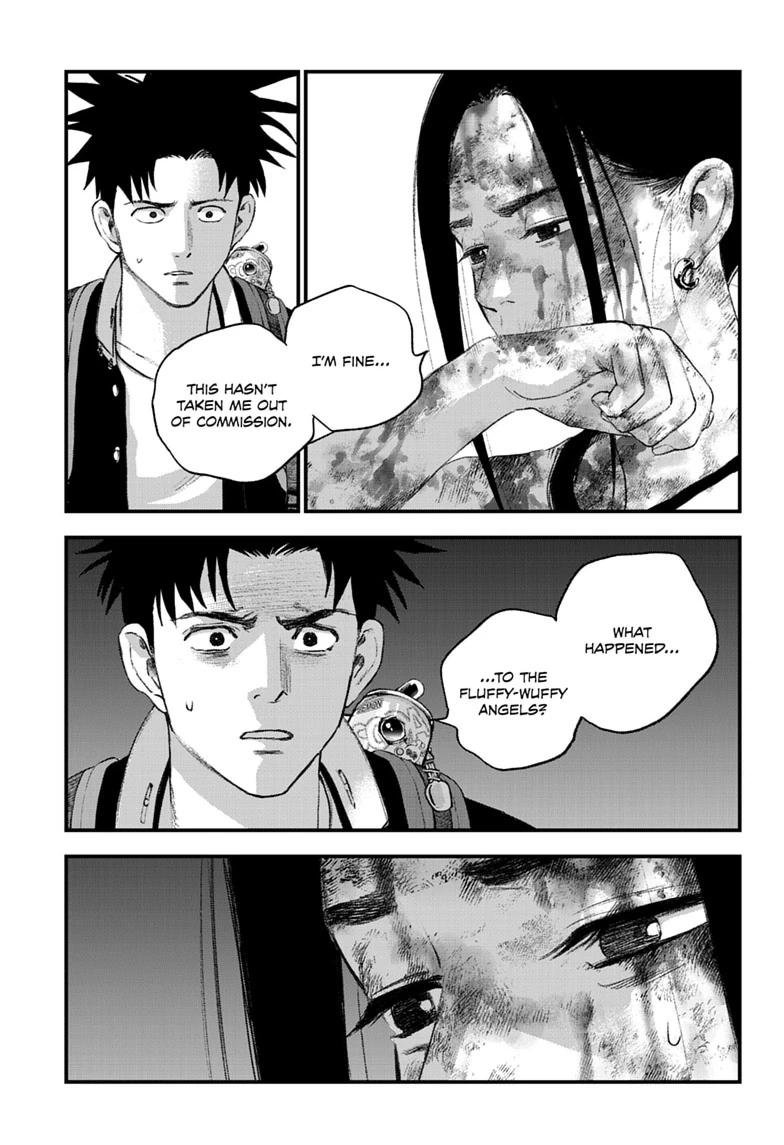 Bug Ego Chap 22 - Next Chap 23