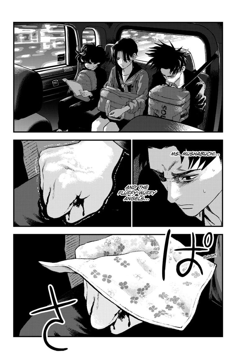 Bug Ego Chap 22 - Next Chap 23
