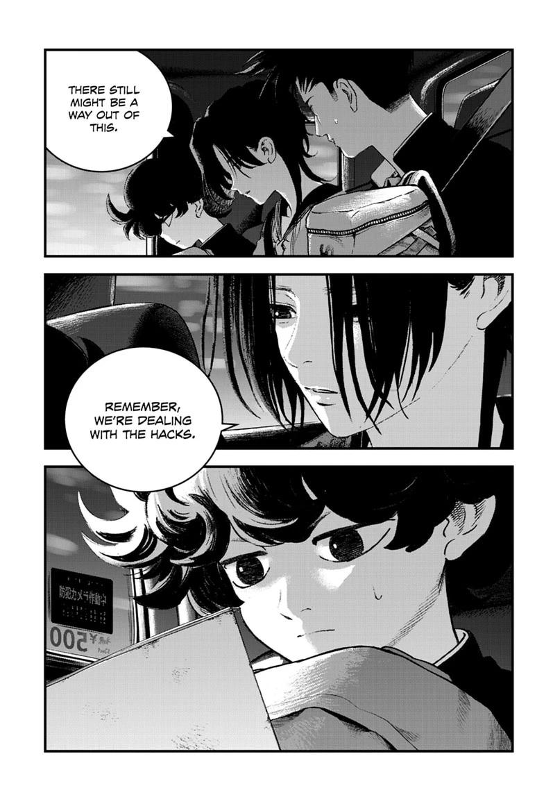 Bug Ego Chap 22 - Next Chap 23