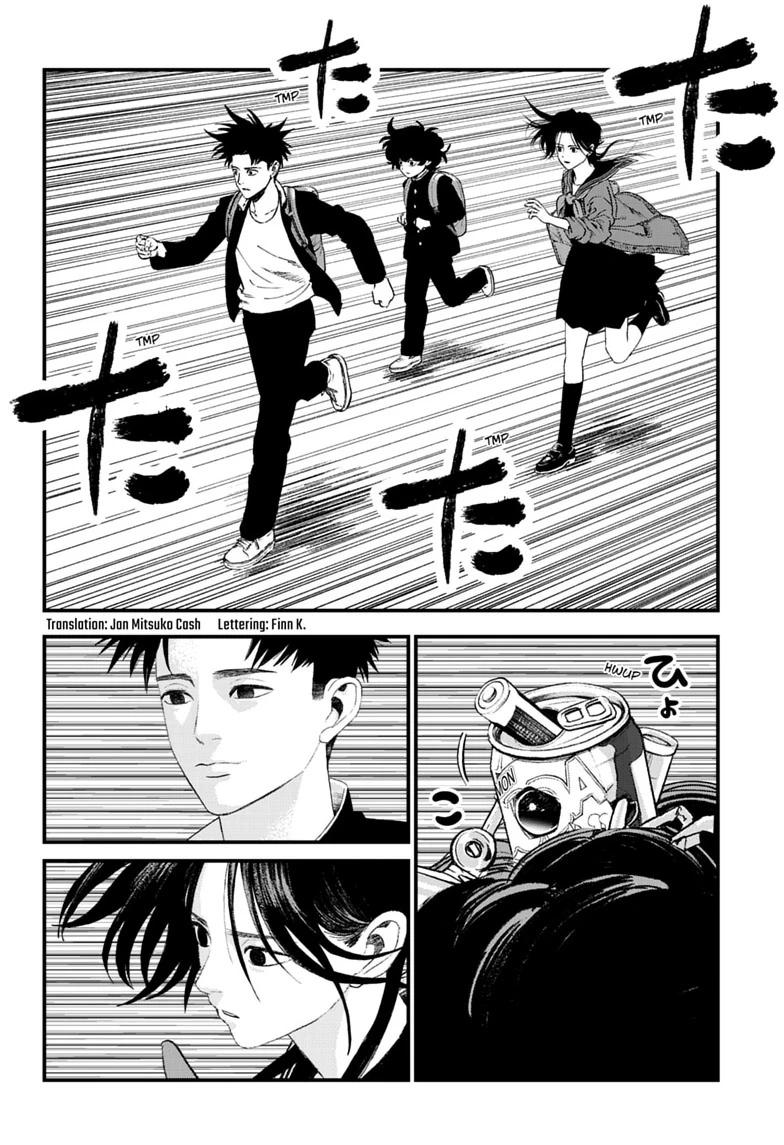 Bug Ego Chap 22 - Next Chap 23