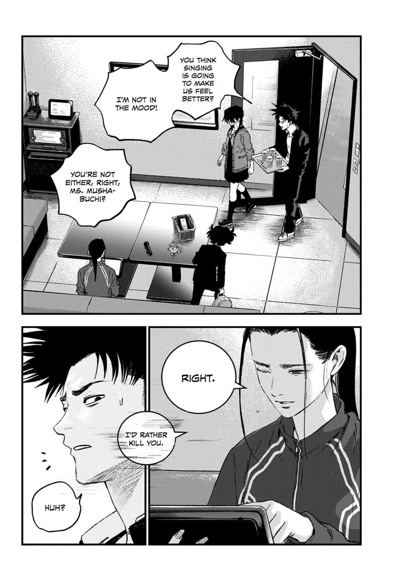 Bug Ego Chap 22 - Next Chap 23