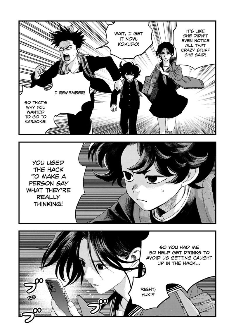 Bug Ego Chap 22 - Next Chap 23