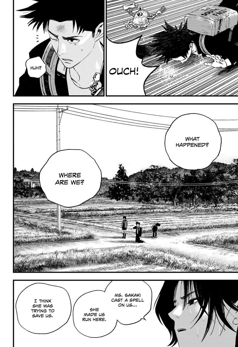 Bug Ego Chap 22 - Next Chap 23