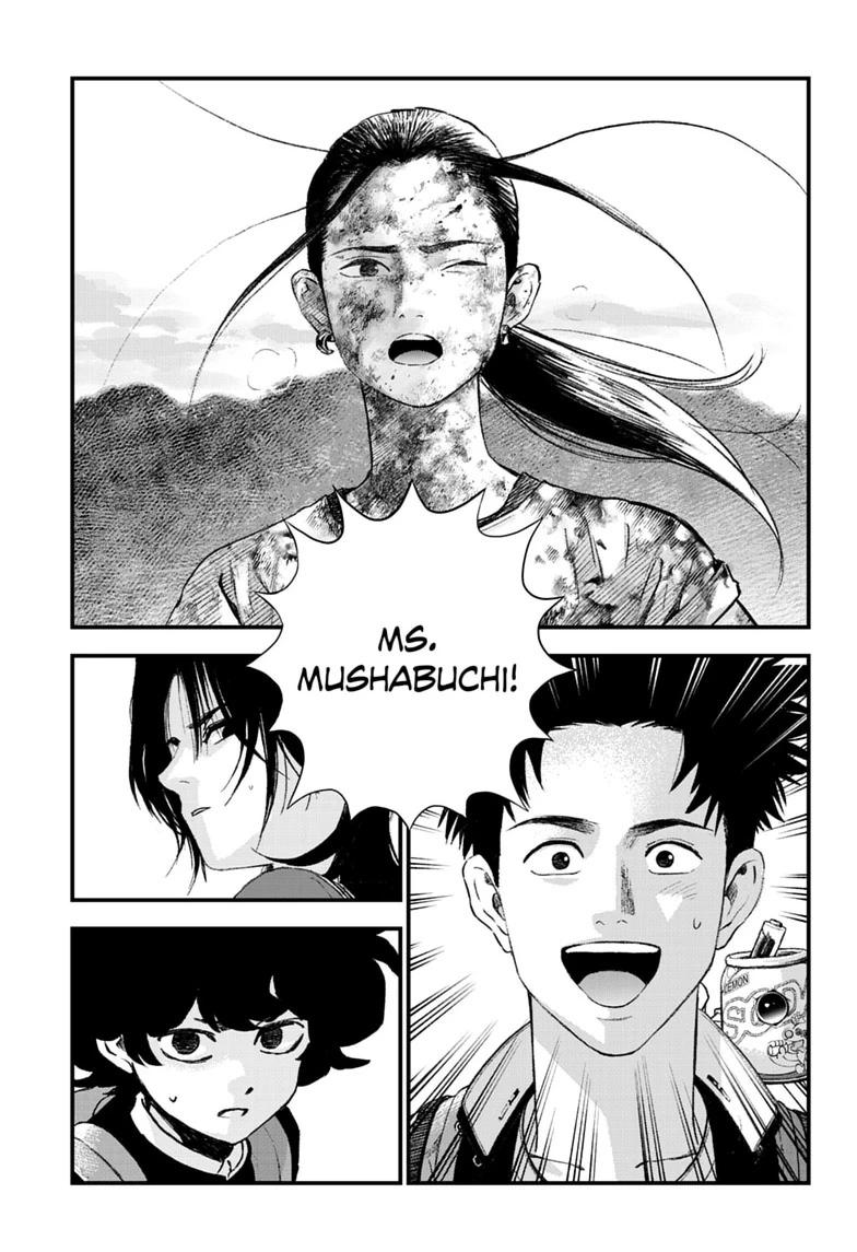 Bug Ego Chap 22 - Next Chap 23