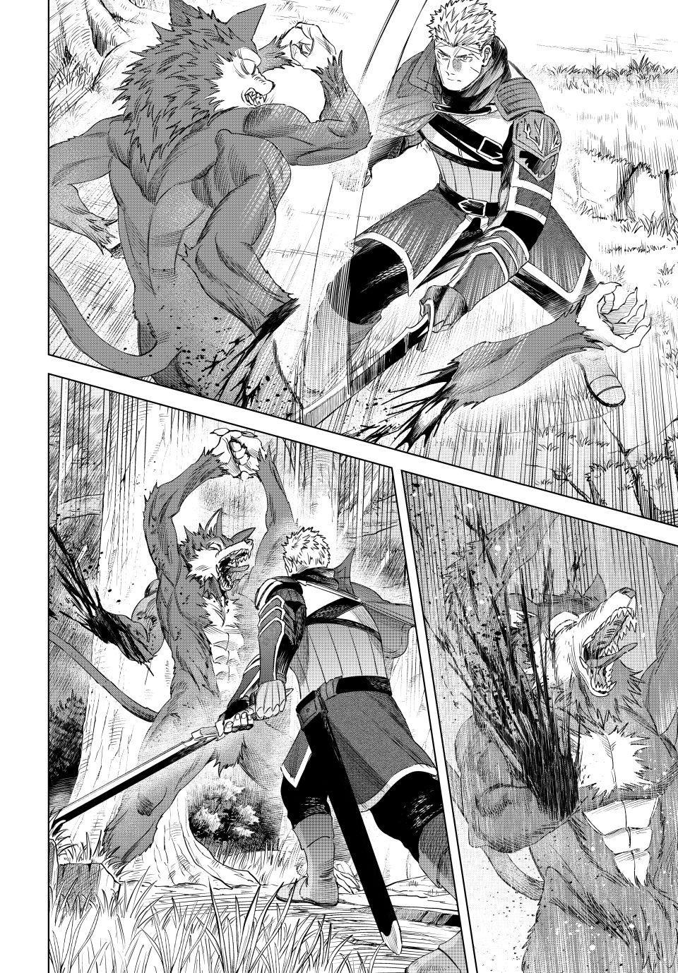 The Witch and the Mercenary Chap 73 - Next Chap 74