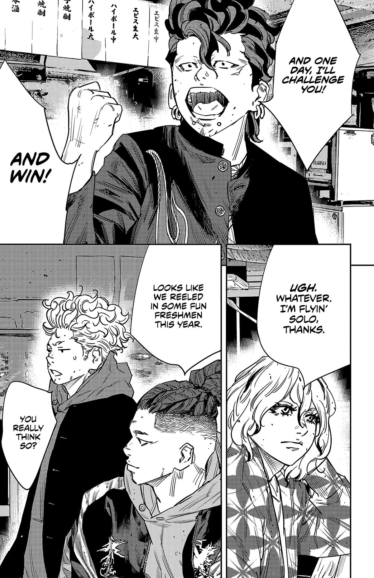 Nine Peaks Chap 164 - Next Chap 165