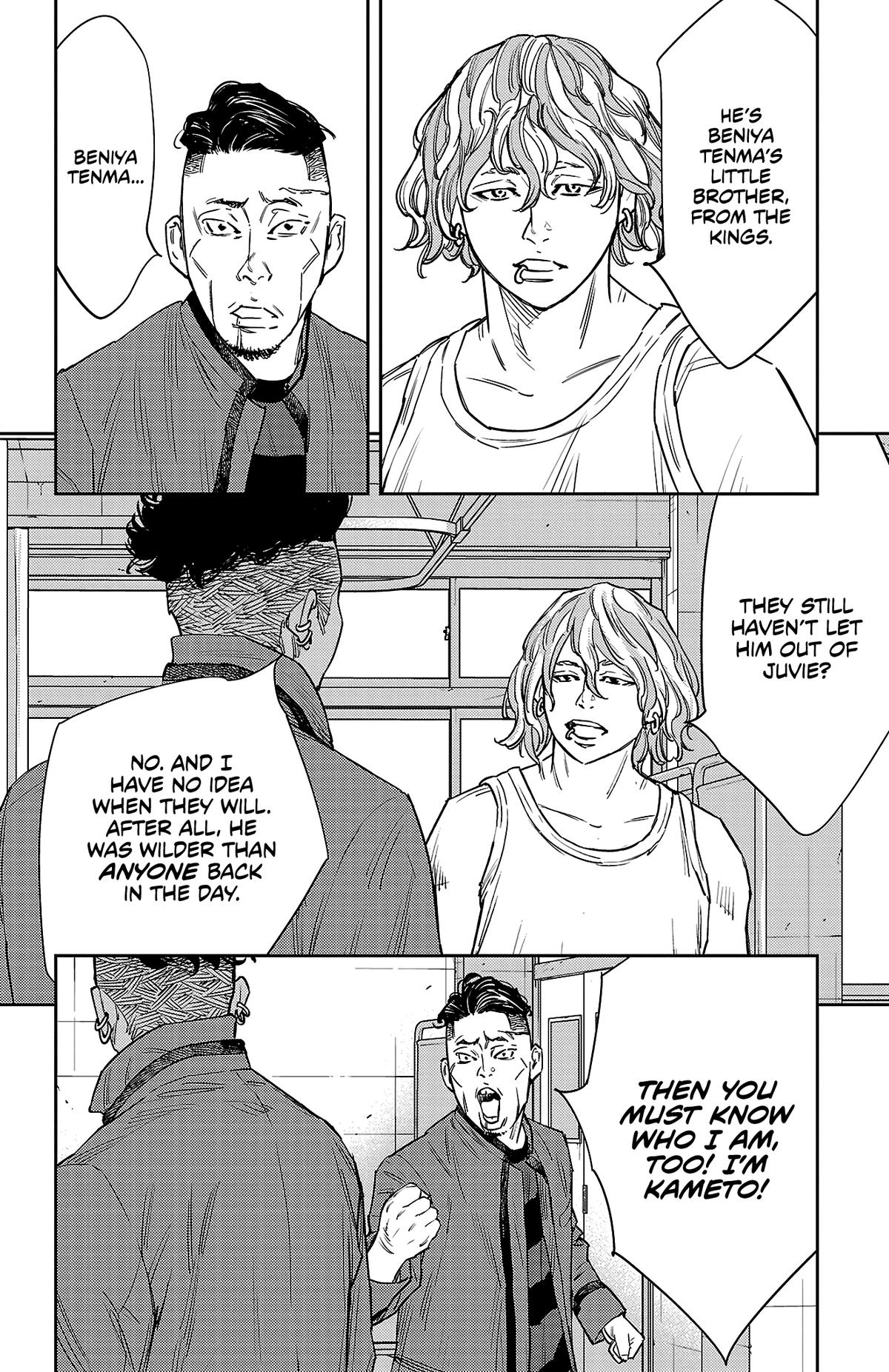 Nine Peaks Chap 164 - Next Chap 165