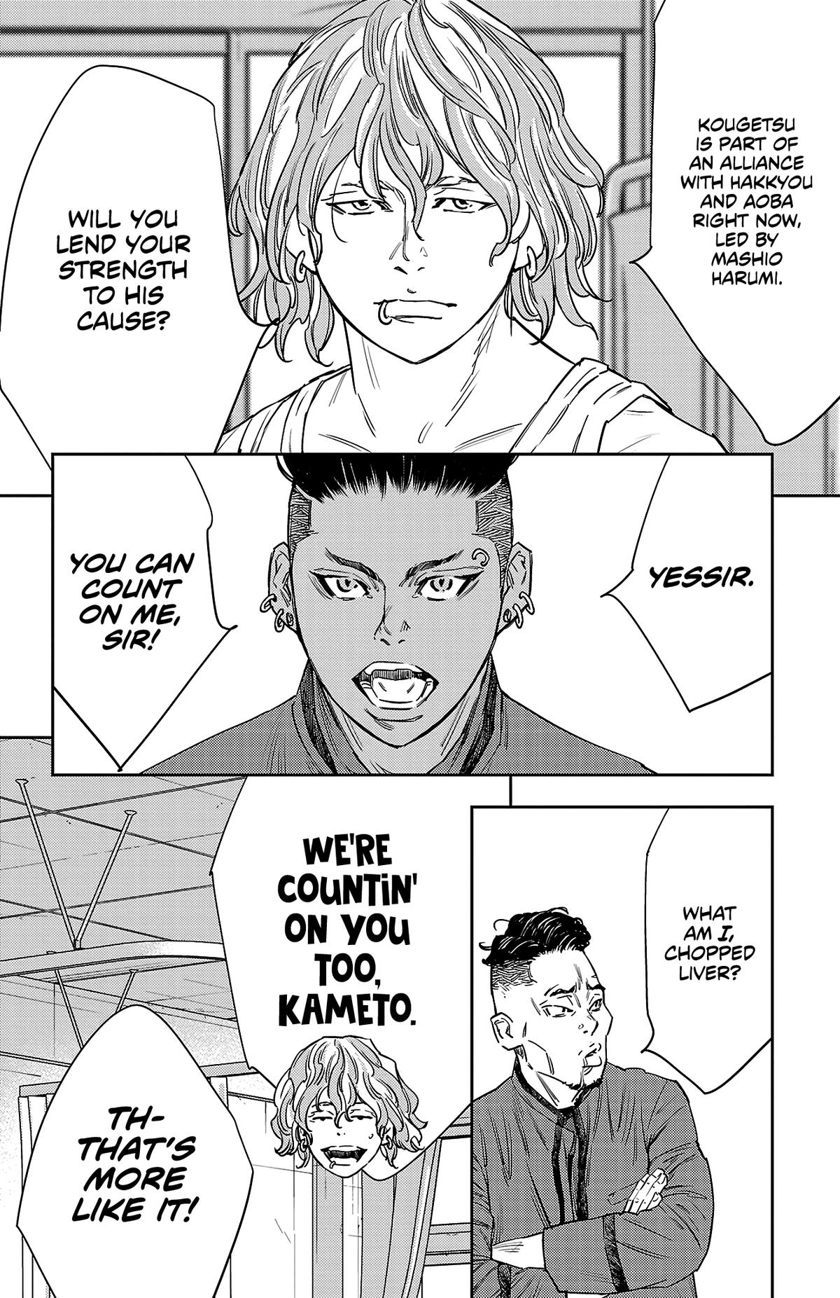 Nine Peaks Chap 164 - Next Chap 165