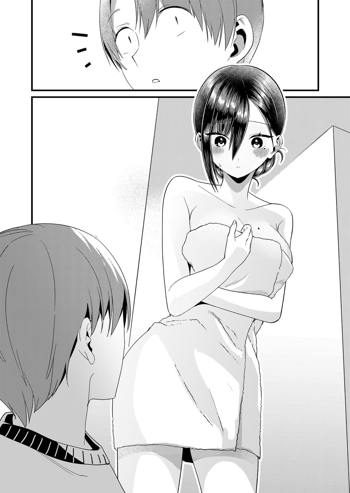 Tokimori-san ga Muboubi desu!! Chap 90 - Next Chap 91