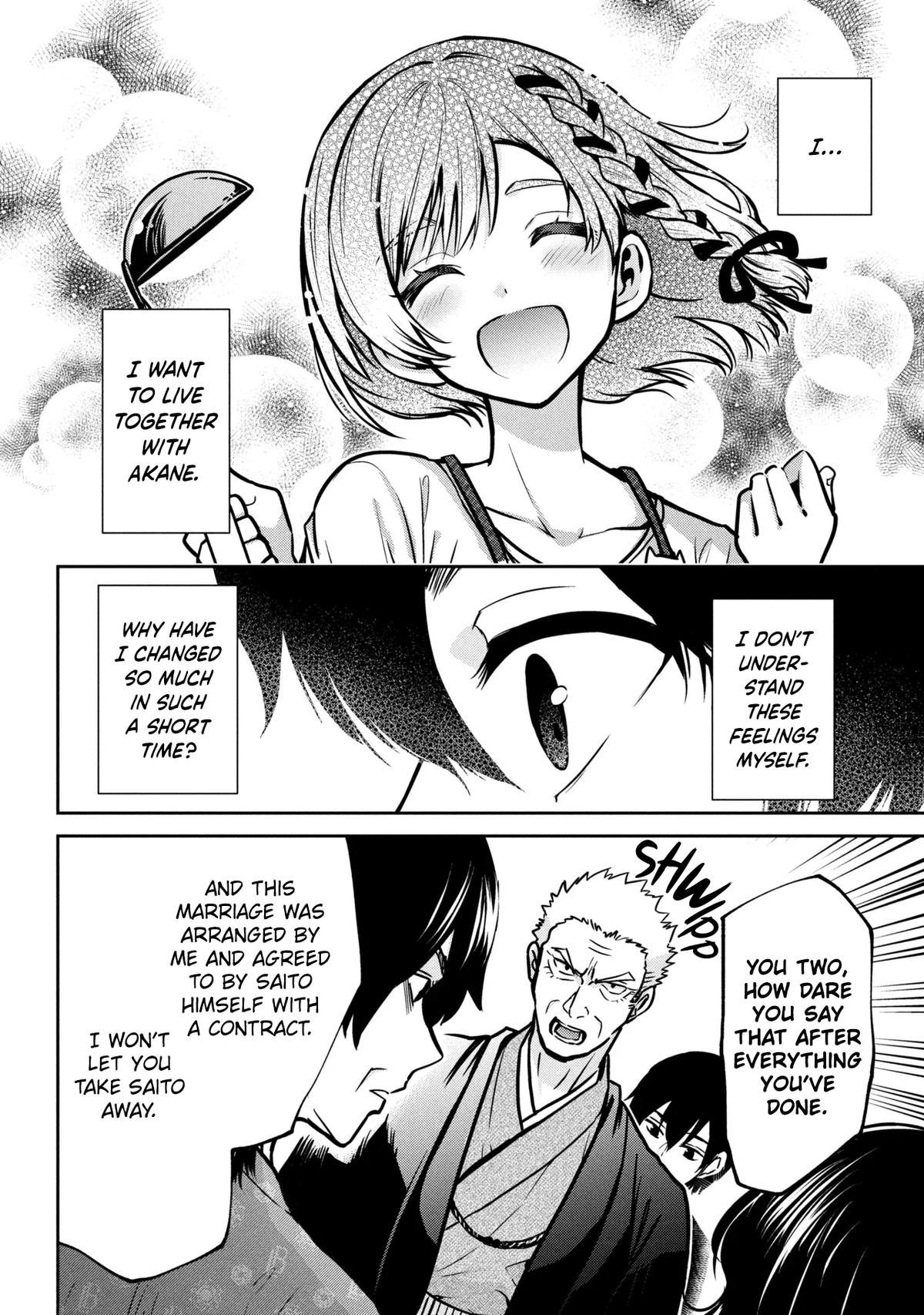 Class no Daikirai na Joshi to Kekkon suru Koto ni Natta. Chap 49.2 - Next Chap 50.2