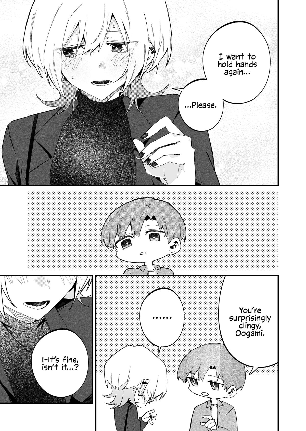 Wolf-chan wa Sumashitai Chap 71 - Next Chap 72