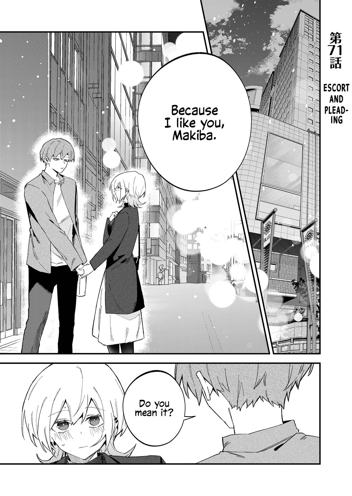 Wolf-chan wa Sumashitai Chap 71 - Next Chap 72