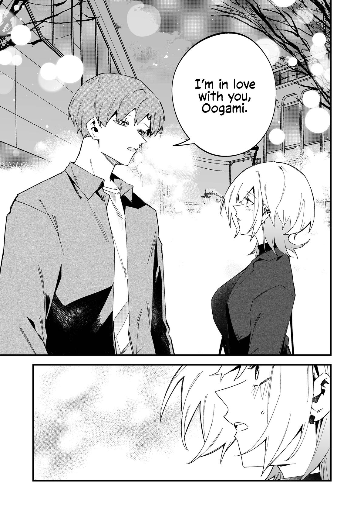 Wolf-chan wa Sumashitai Chap 71 - Next Chap 72