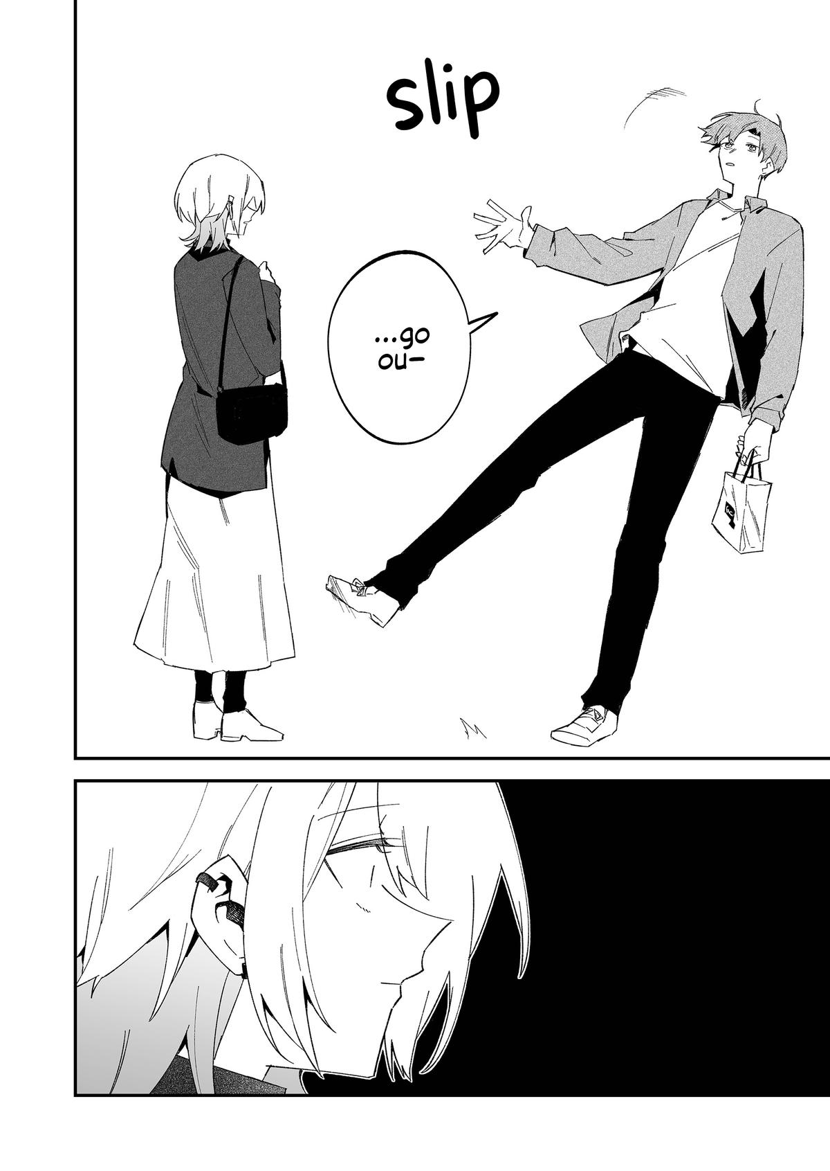 Wolf-chan wa Sumashitai Chap 71 - Next Chap 72