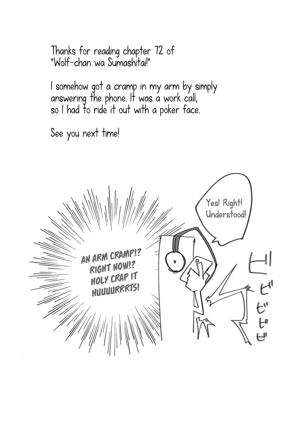 Wolf-chan wa Sumashitai Chap 72 - Next Chap 73