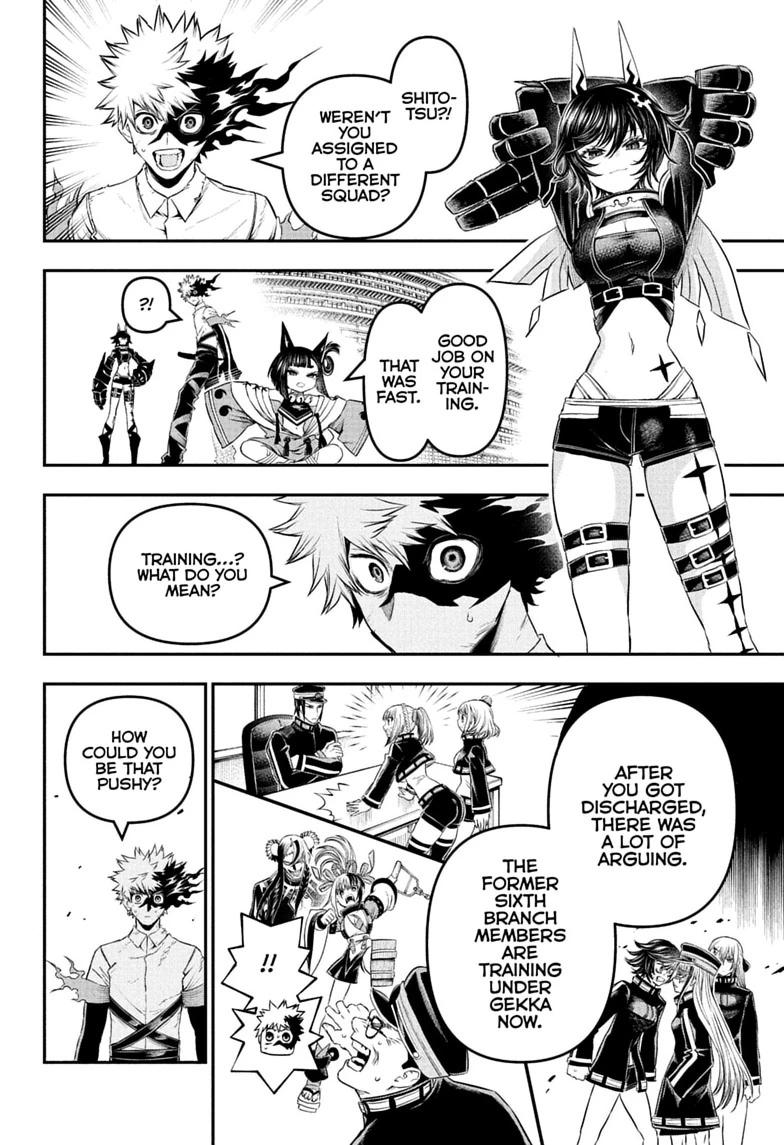 Nue's Exorcist Chap 154 - Next Chap 155