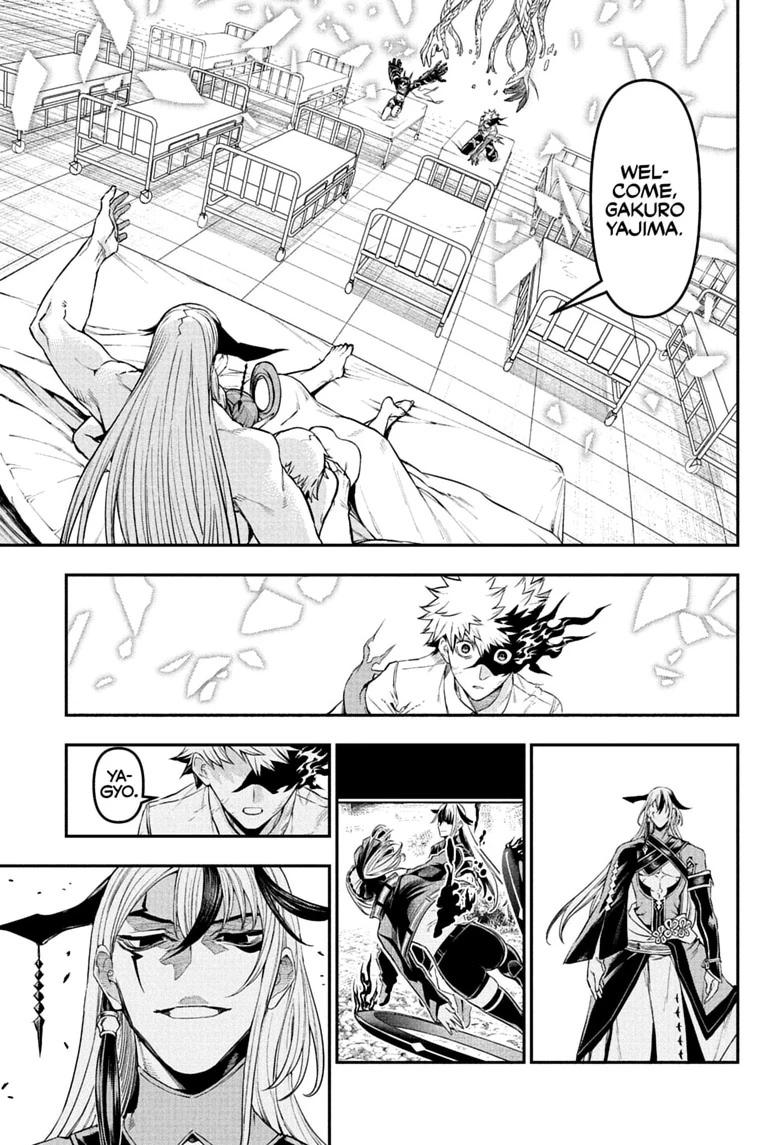Nue's Exorcist Chap 154 - Next Chap 155