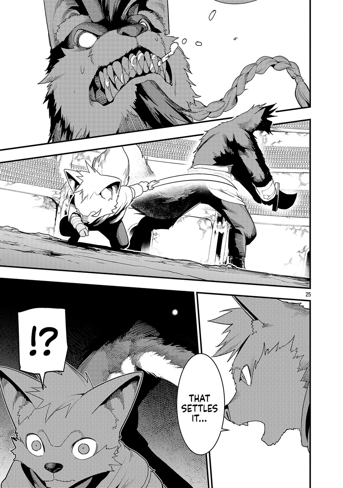 Tsuihou sareru Tabi ni Skill wo Te ni Ireta Ore ga, 100 no Isekai de 2-shuume Musou Chap 30 - Next Chap 31