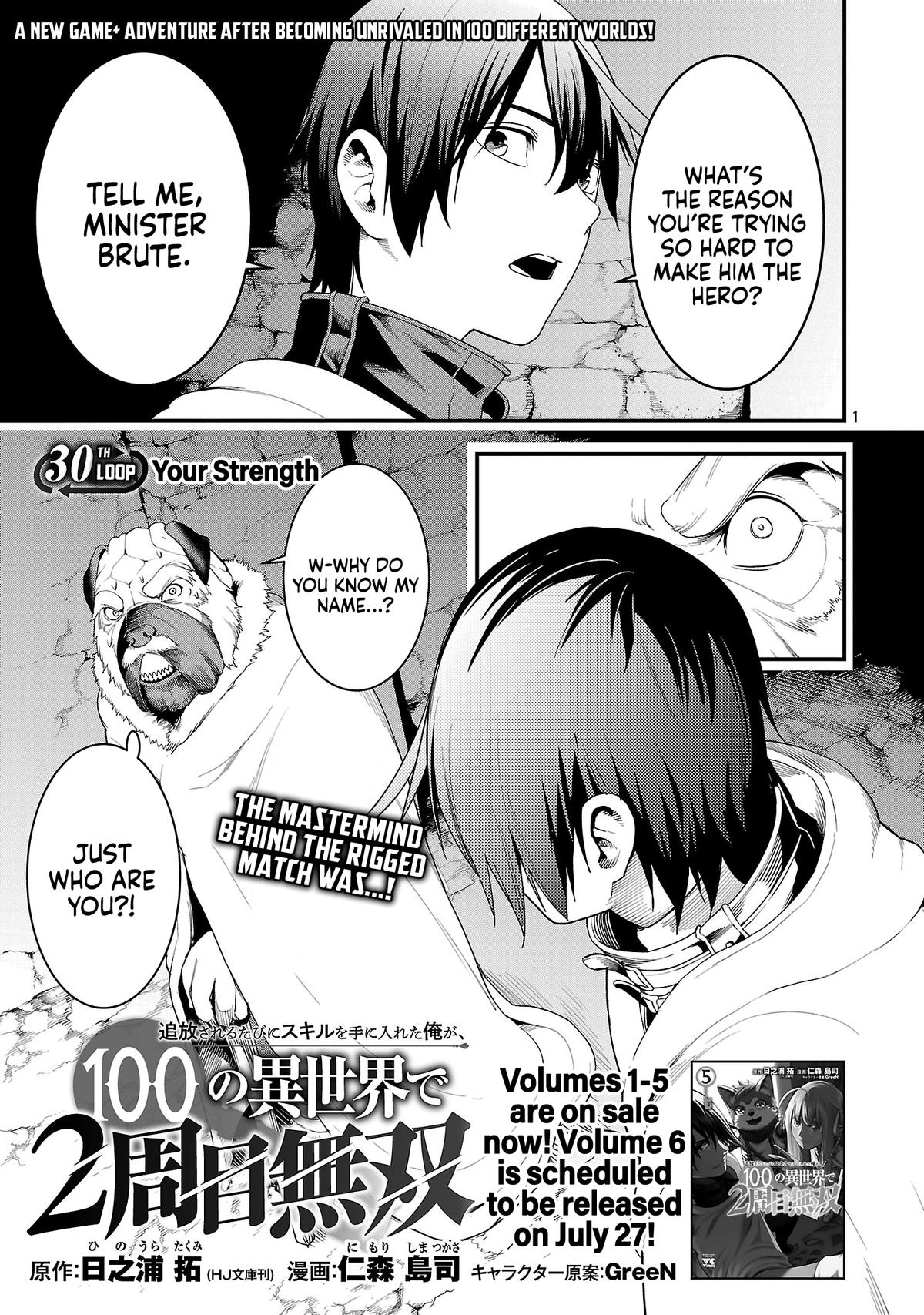Tsuihou sareru Tabi ni Skill wo Te ni Ireta Ore ga, 100 no Isekai de 2-shuume Musou Chap 30 - Next Chap 31