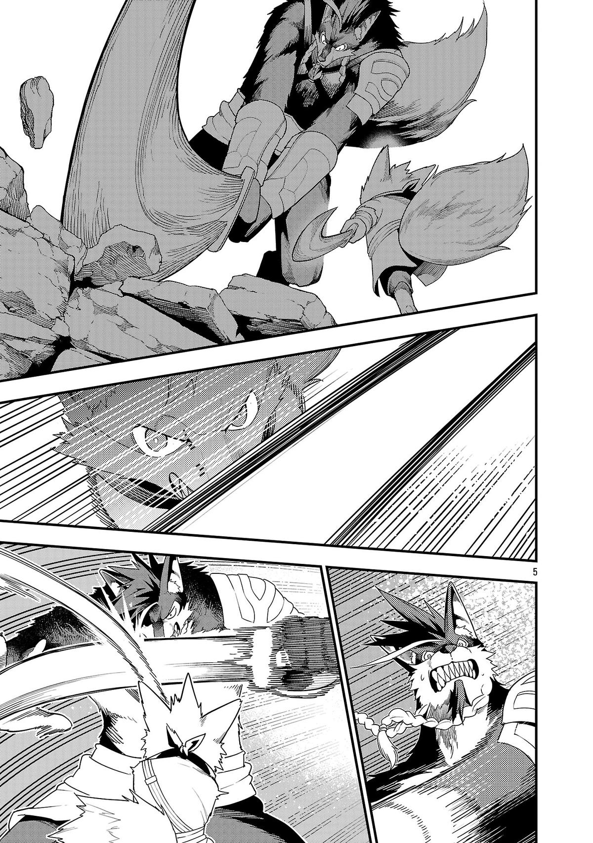 Tsuihou sareru Tabi ni Skill wo Te ni Ireta Ore ga, 100 no Isekai de 2-shuume Musou Chap 30 - Next Chap 31