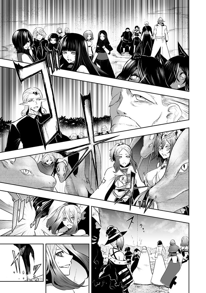 I'm the Only One with Unfavorable Skills - Isekai Summoning Rebellion Chap 124 - Next Chap 125