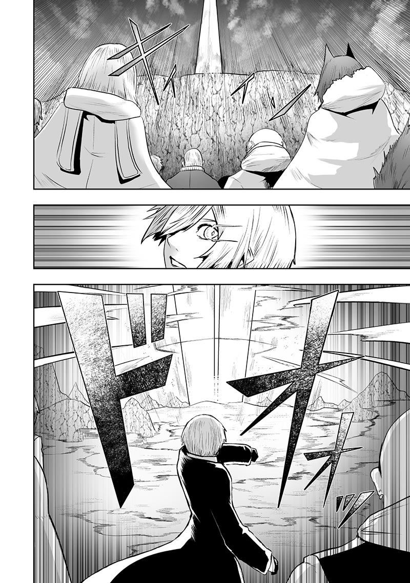 I'm the Only One with Unfavorable Skills - Isekai Summoning Rebellion Chap 124 - Next Chap 125