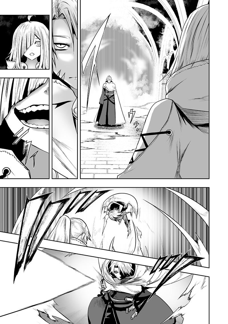 I'm the Only One with Unfavorable Skills - Isekai Summoning Rebellion Chap 124 - Next Chap 125