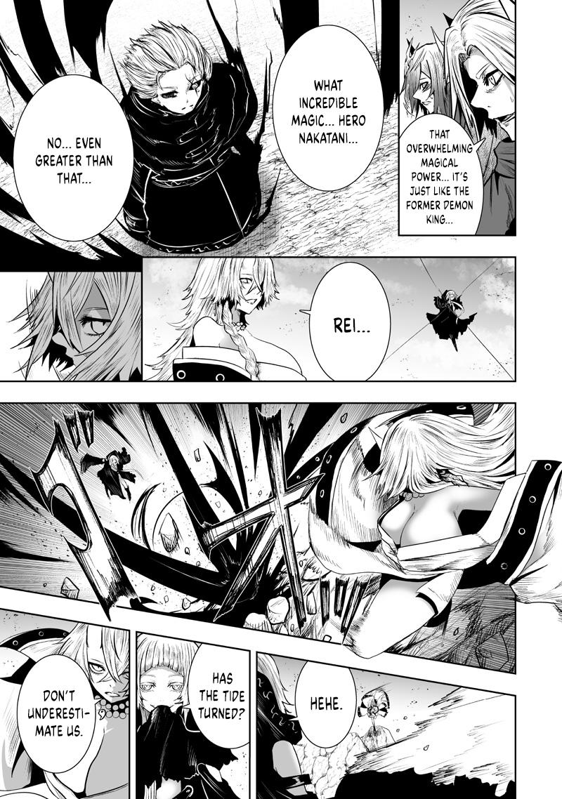 I'm the Only One with Unfavorable Skills - Isekai Summoning Rebellion Chap 125 - Next Chap 126