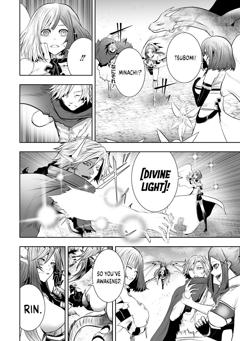 I'm the Only One with Unfavorable Skills - Isekai Summoning Rebellion Chap 125 - Next Chap 126