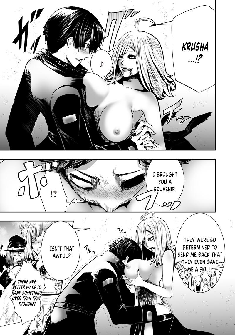I'm the Only One with Unfavorable Skills - Isekai Summoning Rebellion Chap 125 - Next Chap 126