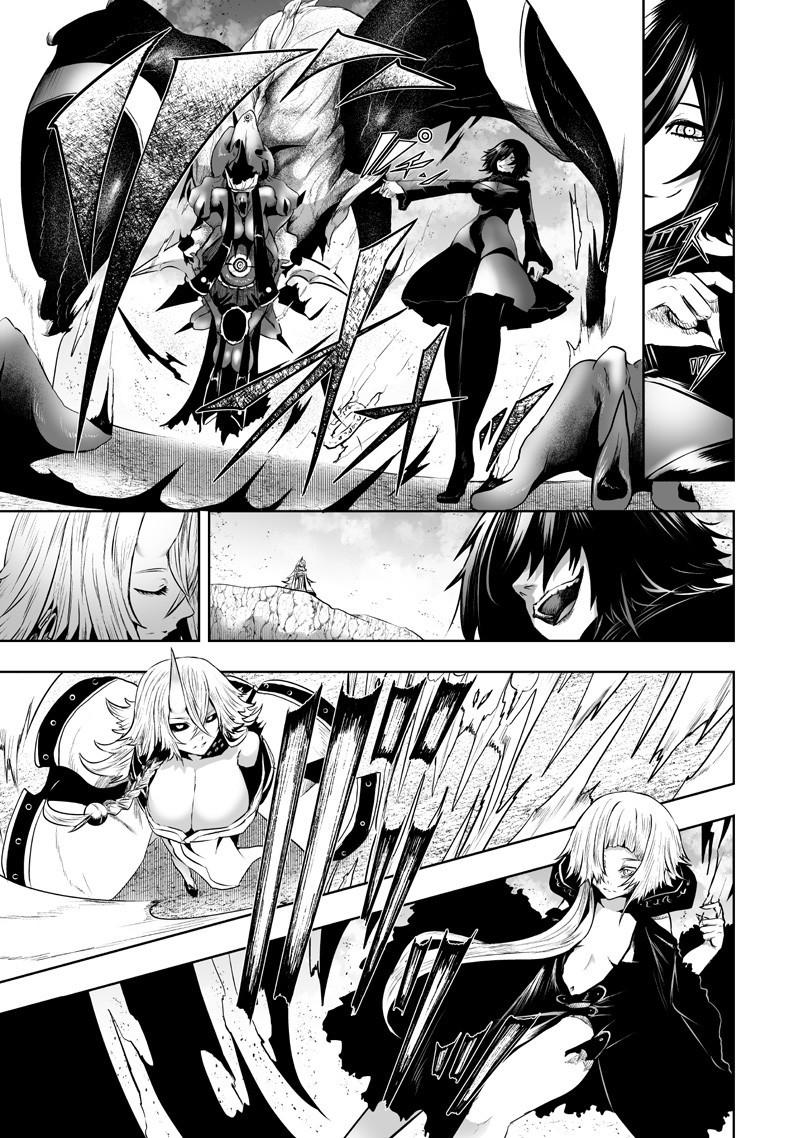 I'm the Only One with Unfavorable Skills - Isekai Summoning Rebellion Chap 126 - Next Chap 127