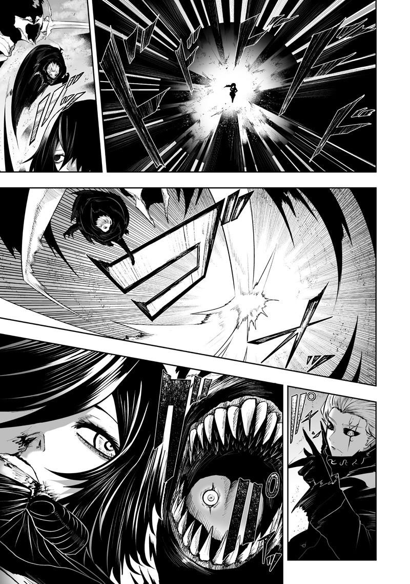 I'm the Only One with Unfavorable Skills - Isekai Summoning Rebellion Chap 127 - Next Chap 128